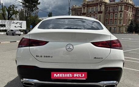 Mercedes-Benz GLE Coupe, 2020 год, 8 699 000 рублей, 8 фотография