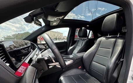 Mercedes-Benz GLE Coupe, 2020 год, 8 699 000 рублей, 21 фотография