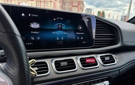 Mercedes-Benz GLE Coupe, 2020 год, 8 699 000 рублей, 24 фотография