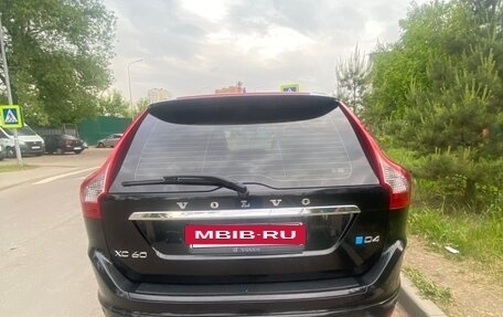 Volvo XC60 II, 2014 год, 1 600 000 рублей, 2 фотография