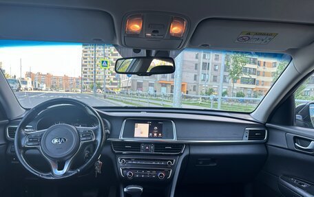 KIA Optima IV, 2018 год, 1 840 000 рублей, 4 фотография