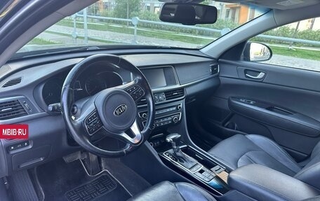 KIA Optima IV, 2018 год, 1 840 000 рублей, 5 фотография