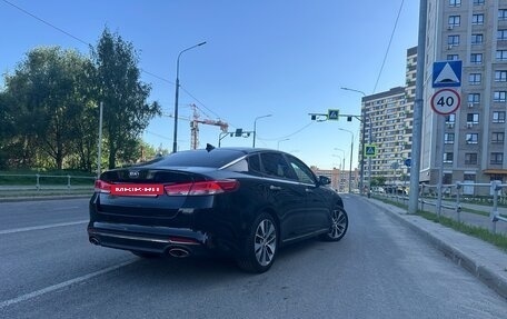 KIA Optima IV, 2018 год, 1 840 000 рублей, 2 фотография