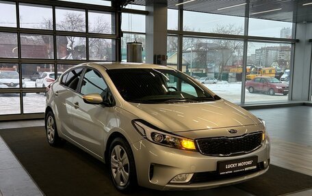 KIA Cerato III, 2017 год, 1 495 000 рублей, 3 фотография