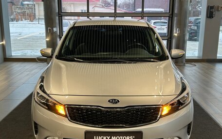 KIA Cerato III, 2017 год, 1 495 000 рублей, 2 фотография
