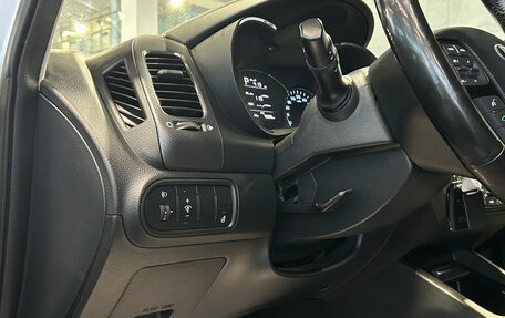 KIA Cerato III, 2017 год, 1 495 000 рублей, 18 фотография
