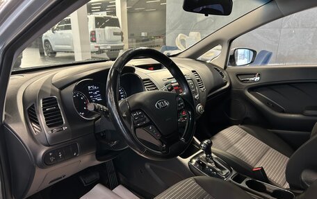 KIA Cerato III, 2017 год, 1 495 000 рублей, 12 фотография