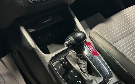 KIA Cerato III, 2017 год, 1 495 000 рублей, 22 фотография