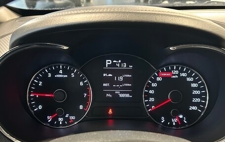 KIA Cerato III, 2017 год, 1 495 000 рублей, 19 фотография