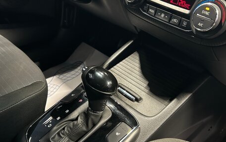 KIA Cerato III, 2017 год, 1 495 000 рублей, 29 фотография