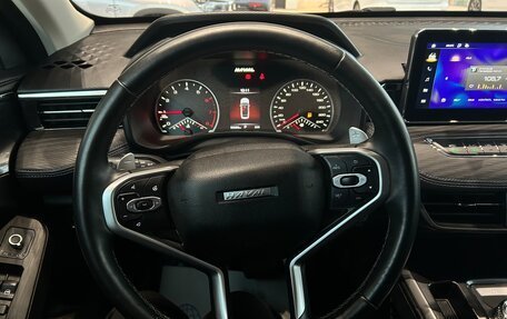 Haval Jolion, 2021 год, 1 595 000 рублей, 15 фотография