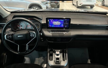 Haval Jolion, 2021 год, 1 595 000 рублей, 17 фотография