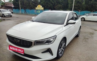 Geely Emgrand, 2023 год, 1 600 000 рублей, 1 фотография
