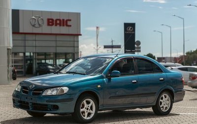 Nissan Almera, 2000 год, 295 000 рублей, 1 фотография