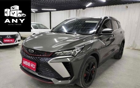 Geely Coolray I, 2023 год, 1 353 000 рублей, 1 фотография