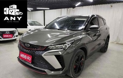 Geely Coolray I, 2023 год, 1 353 000 рублей, 1 фотография