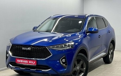 Haval F7 I, 2021 год, 1 499 000 рублей, 1 фотография