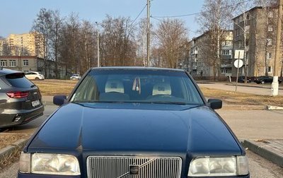Volvo 850, 1996 год, 370 000 рублей, 1 фотография