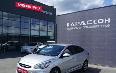 Hyundai Solaris II рестайлинг, 2012 год, 745 000 рублей, 1 фотография