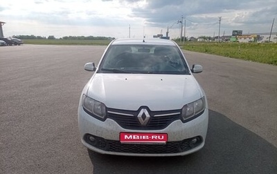 Renault Sandero II рестайлинг, 2018 год, 980 000 рублей, 1 фотография