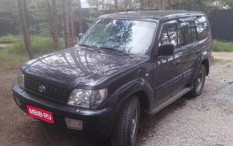 Toyota Land Cruiser Prado 90 рестайлинг, 1998 год, 870 000 рублей, 1 фотография