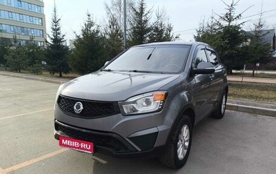 SsangYong Actyon II рестайлинг, 2014 год, 740 000 рублей, 1 фотография