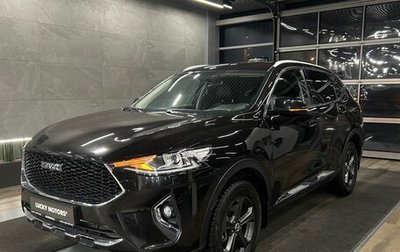 Haval F7 I, 2020 год, 1 695 000 рублей, 1 фотография