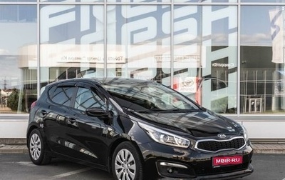 KIA cee'd III, 2016 год, 1 104 000 рублей, 1 фотография