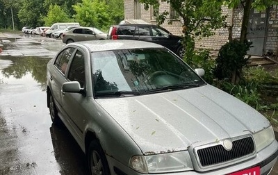 Skoda Octavia, 2007 год, 400 000 рублей, 1 фотография