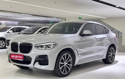 BMW X4, 2021 год, 4 020 000 рублей, 1 фотография