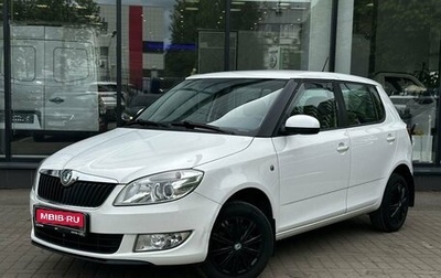 Skoda Fabia II, 2011 год, 793 111 рублей, 1 фотография