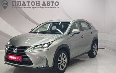 Lexus NX I, 2016 год, 3 500 000 рублей, 1 фотография