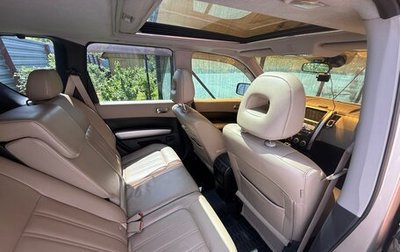 Nissan X-Trail, 2012 год, 1 580 000 рублей, 1 фотография