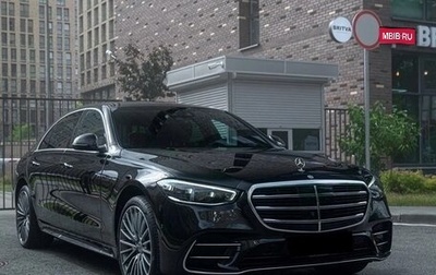 Mercedes-Benz S-Класс, 2022 год, 10 350 000 рублей, 1 фотография