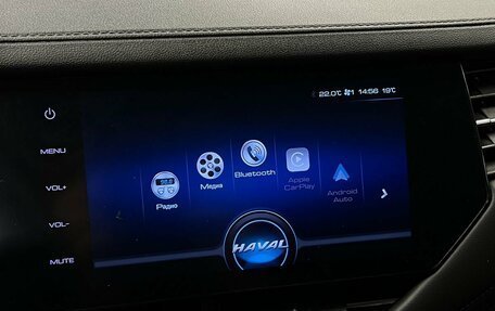 Haval F7 I, 2021 год, 1 499 000 рублей, 21 фотография