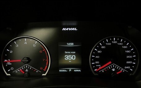 Haval F7 I, 2021 год, 1 499 000 рублей, 22 фотография