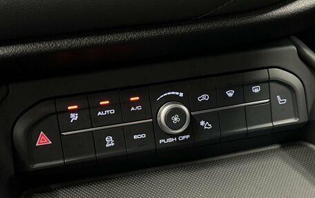 Haval F7 I, 2021 год, 1 499 000 рублей, 19 фотография