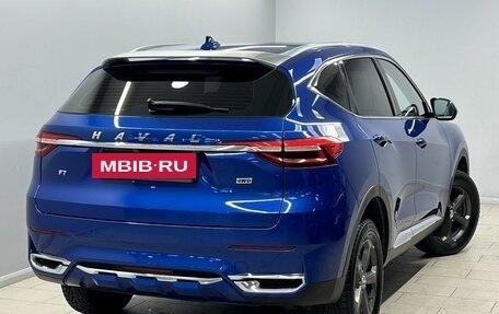Haval F7 I, 2021 год, 1 499 000 рублей, 5 фотография