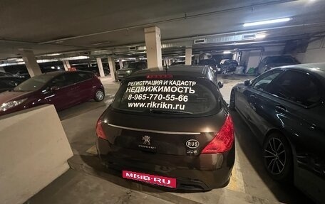 Peugeot 308 II, 2012 год, 520 000 рублей, 9 фотография