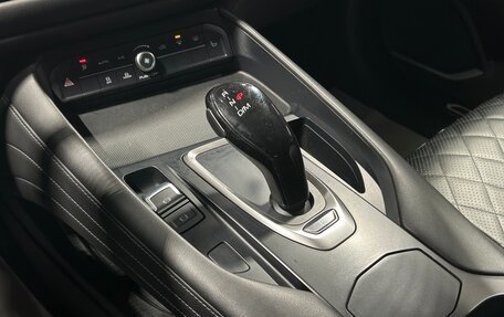 Haval F7 I, 2020 год, 1 695 000 рублей, 20 фотография