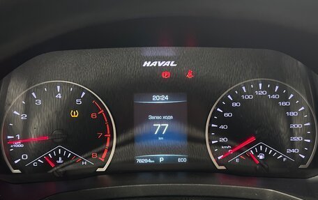 Haval F7 I, 2020 год, 1 695 000 рублей, 18 фотография