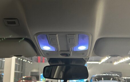 Haval F7 I, 2020 год, 1 695 000 рублей, 31 фотография