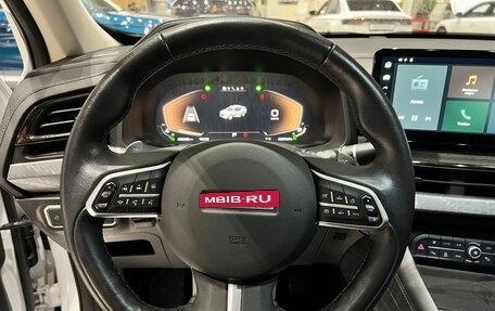 Haval F7x I, 2022 год, 2 495 000 рублей, 16 фотография