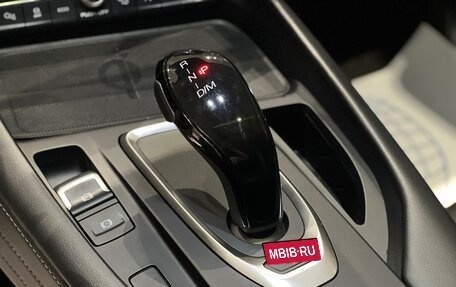 Haval F7x I, 2022 год, 2 495 000 рублей, 21 фотография