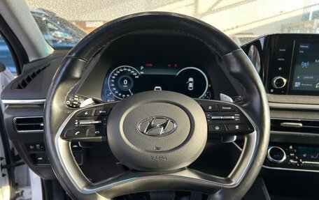 Hyundai Sonata VIII, 2020 год, 2 395 000 рублей, 17 фотография
