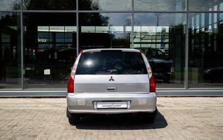Mitsubishi Lancer IX, 2006 год, 500 000 рублей, 4 фотография
