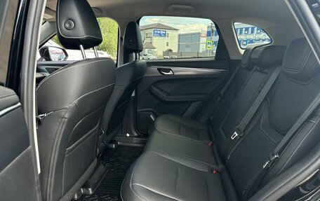 Haval Jolion, 2025 год, 2 949 000 рублей, 16 фотография