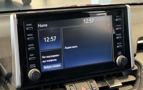 Toyota RAV4, 2021 год, 2 995 000 рублей, 20 фотография