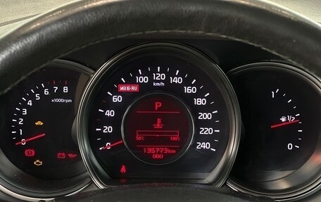 KIA cee'd III, 2018 год, 1 295 000 рублей, 15 фотография