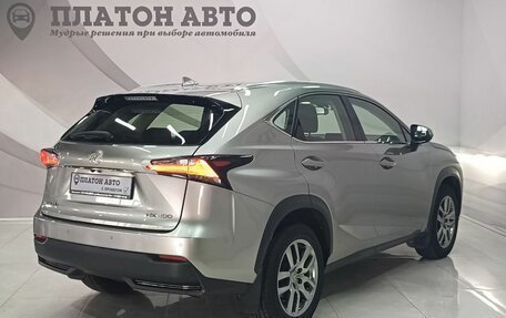 Lexus NX I, 2016 год, 3 500 000 рублей, 5 фотография